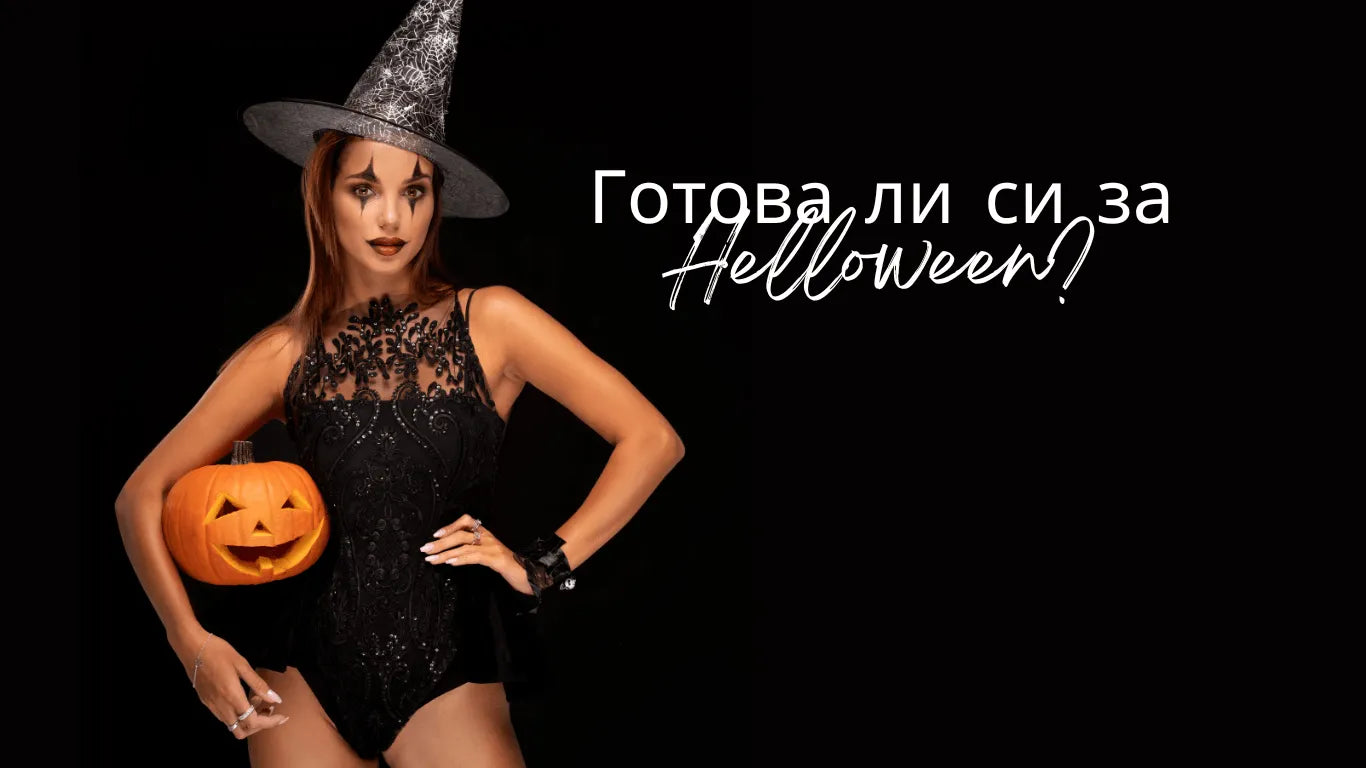 Изкуствени Нокти Chixxie