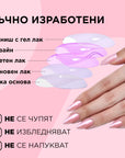 Pink Glazed Chixxie - Изкуствени нокти с форма бадем