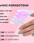 Aurora Green Chixxie - Изкуствени нокти с бадемова форма