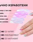 Pastel Curves Square Nails - Press On Nails - Chixxie