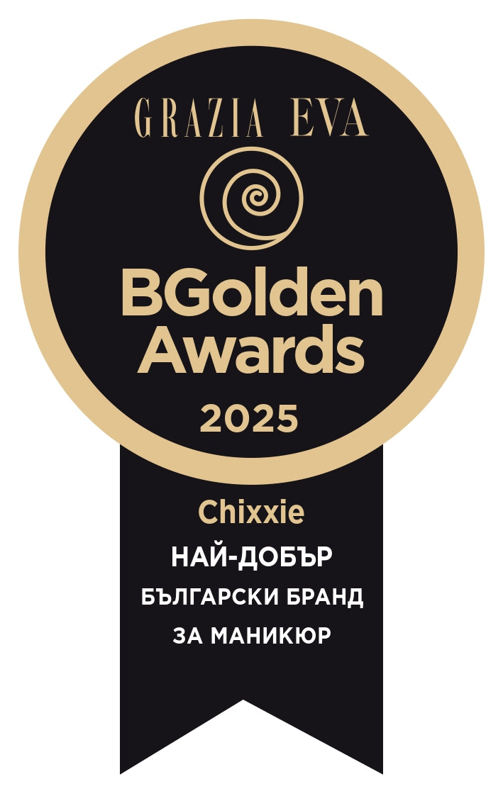 Изкуствени Нокти Chixxie