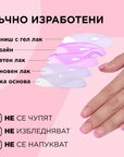 Pink Charming Chixxie - Изкуствени нокти с квадратна форма