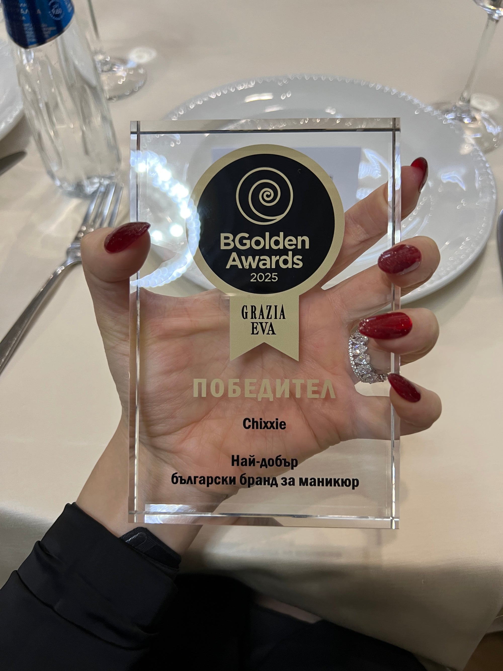 Изкуствени Нокти Chixxie